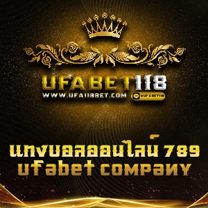 แทงบอลออนไลน์ 789 ufabet company